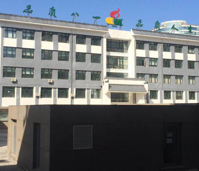 深圳北京是海淀区八一中学